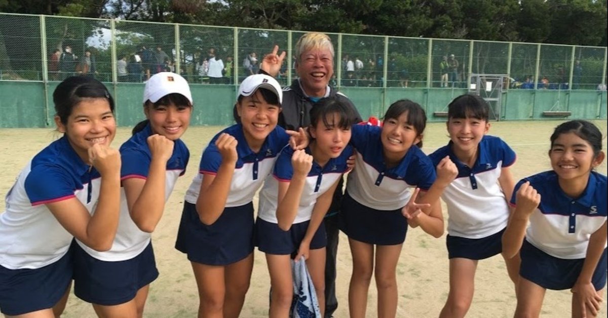 女子 部活 小禄中女子テニス部活始め！｜ヒーローコーチ「未完成人」