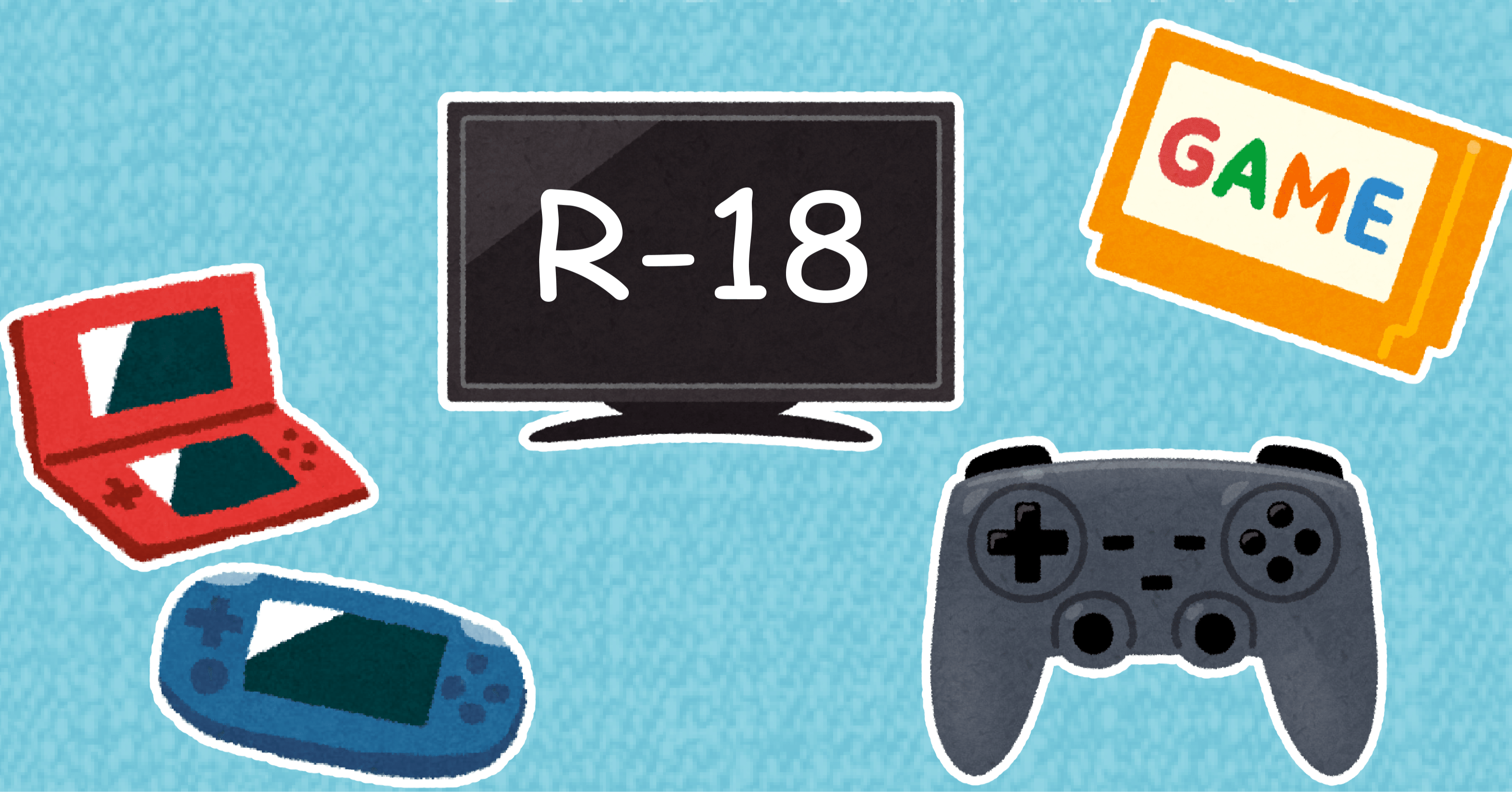 ゲーム 沙耶の唄 感想 Hazukiika Note