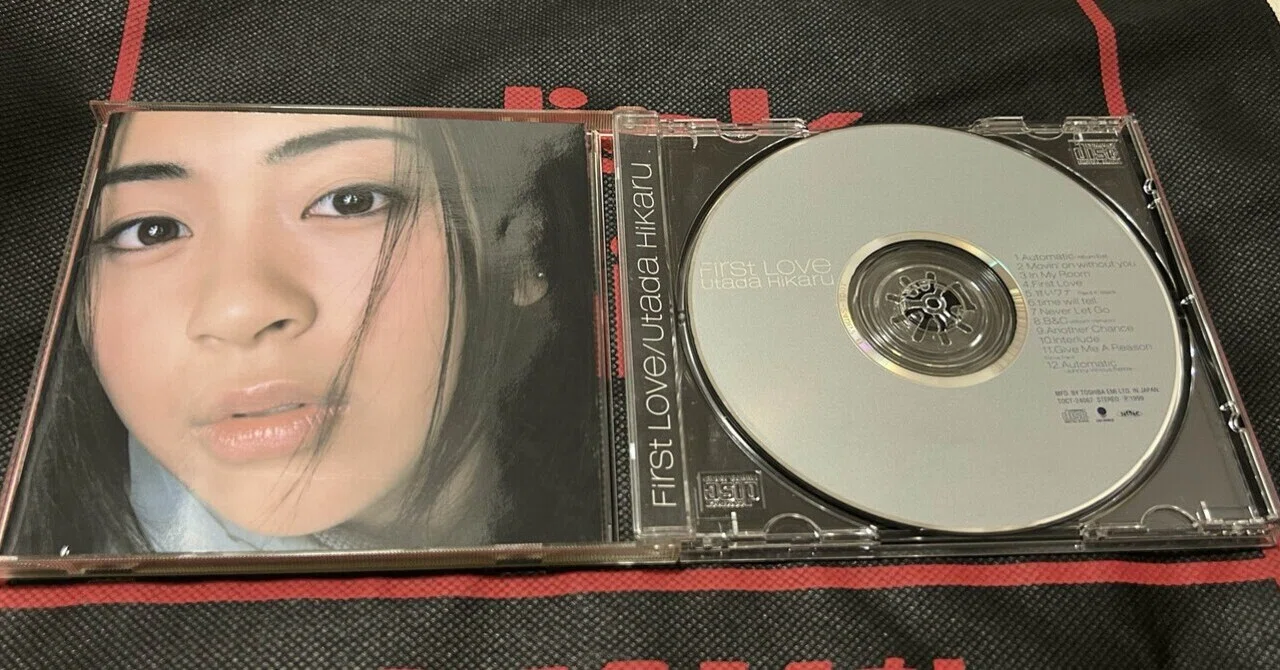 🎼60.宇多田ヒカル 「First Love」 (1999) 🇯🇵｜まさお