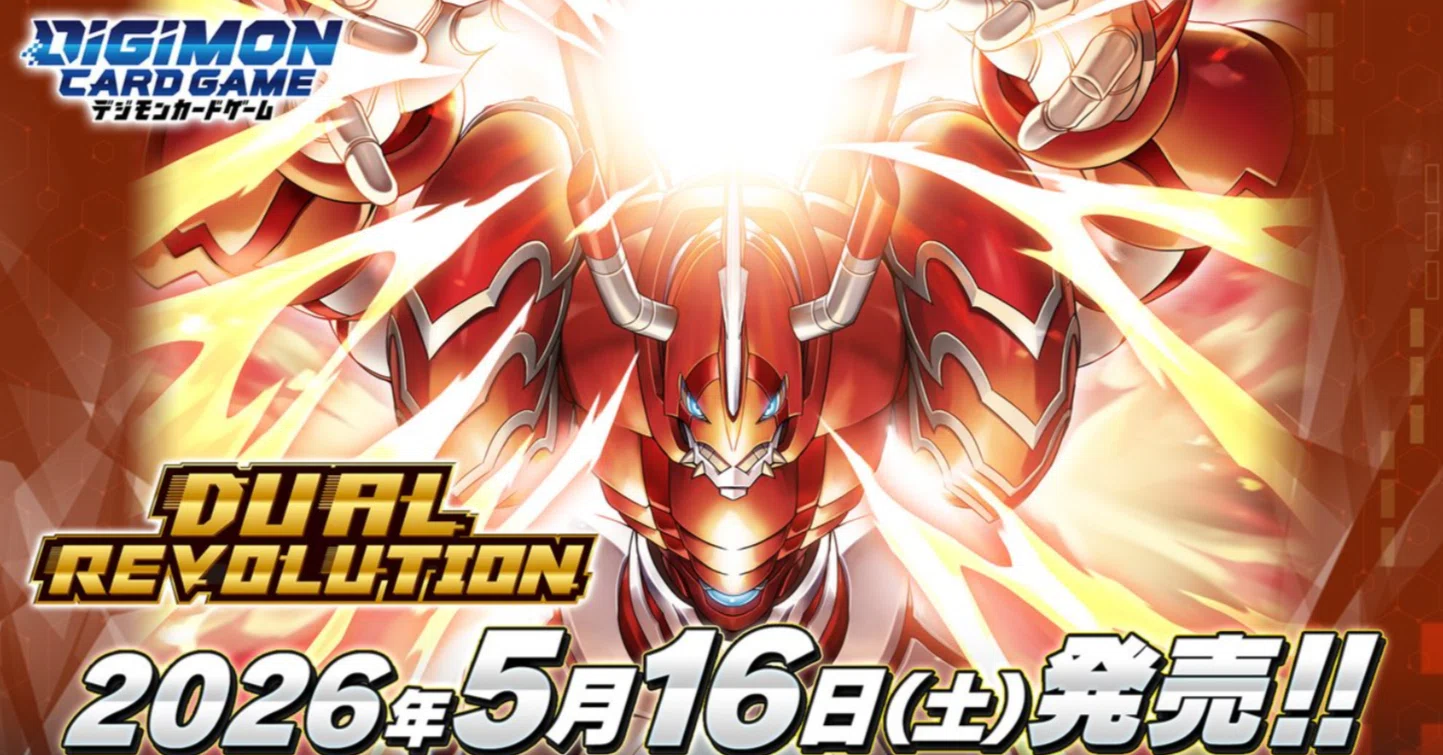 デジカ 新弾カートン開封結果 DUAL REVOLUTION【BT-25】｜オタク芳乃のnote