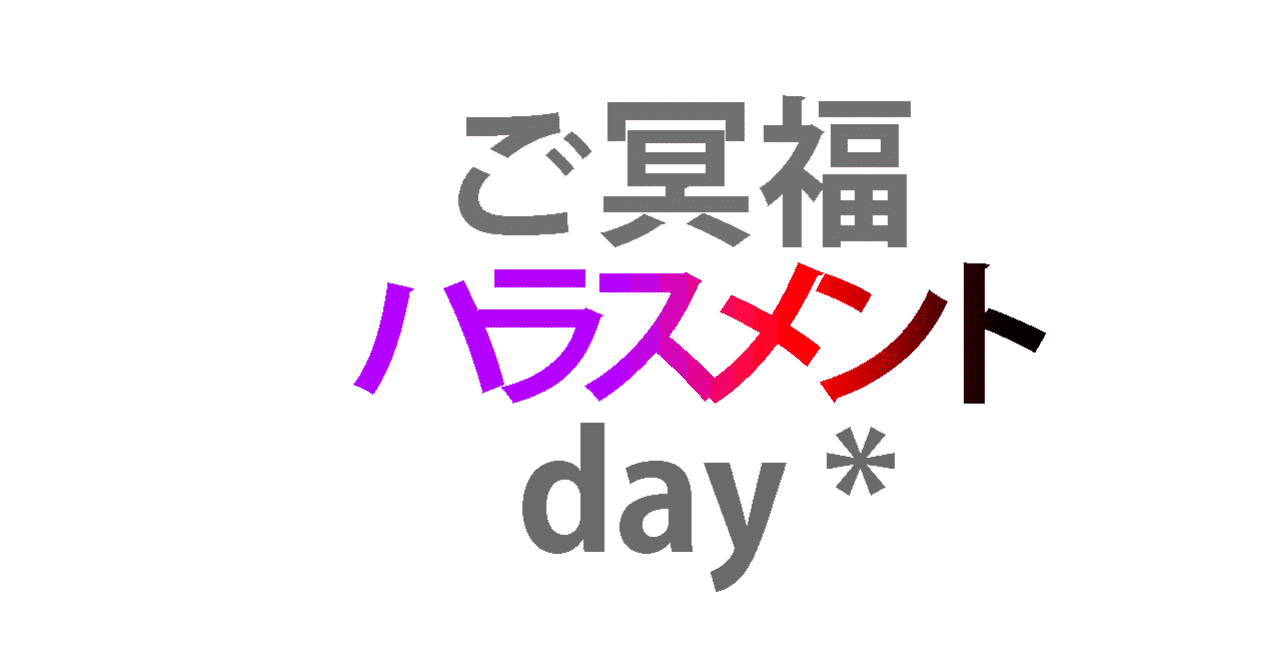 最も選択された 果てしなき 渇き 感想