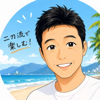 みらいテラス