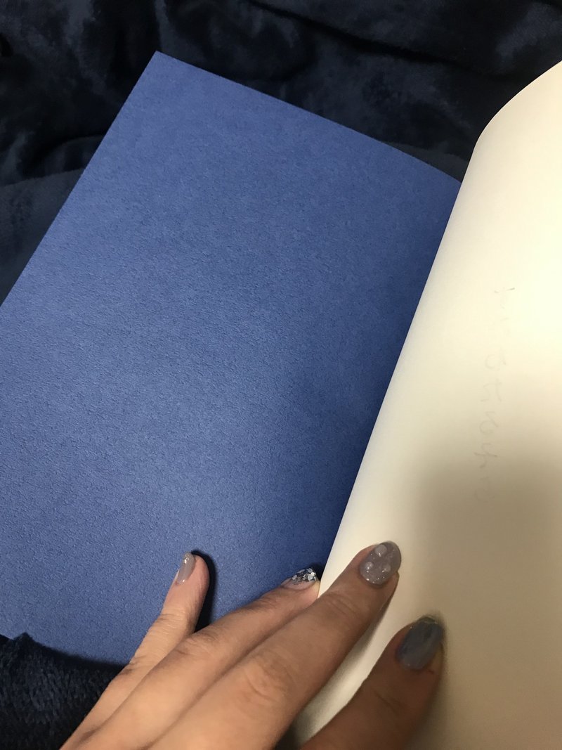 すみわたるそら はねず Note