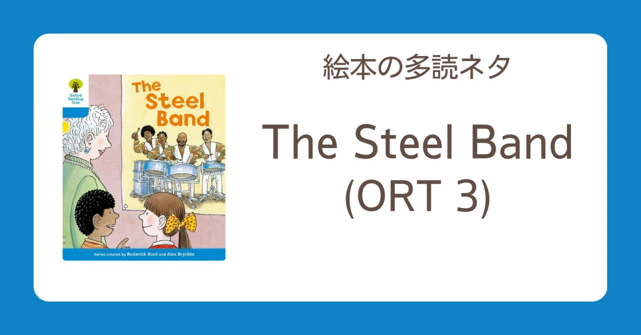 金属細工師　英語③ 金属細工師/Metalworker③ 英語版 【公式通販】