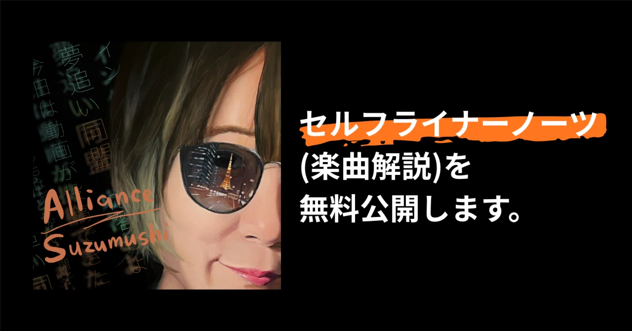 写録宝夢巣 シャーロックホームズ 名探偵シリーズ たずね人ver.4 新品