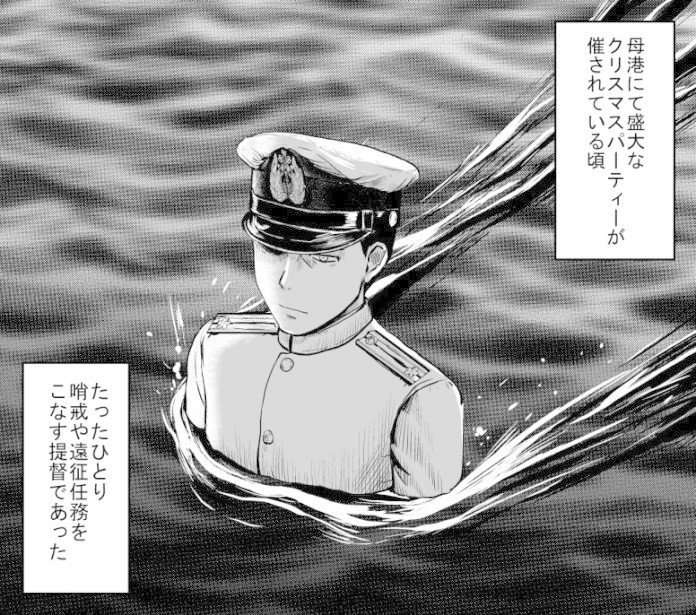 艦これ 提督 最近執務室の机の角がよく濡れてるんだが 安価 Ss Note 次世代まとめ Note 艦これ 提督 最近執務室の机の角がよく濡れてるんだが 安価 Ss Note 次世代まとめ Note