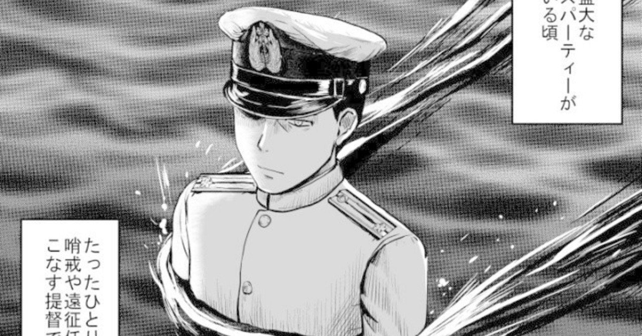艦これ 提督 最近執務室の机の角がよく濡れてるんだが 安価 Ss Note 次世代まとめ Note 艦これ 提督 最近執務室の机の角がよく濡れてるんだが 安価 Ss Note 次世代まとめ Note