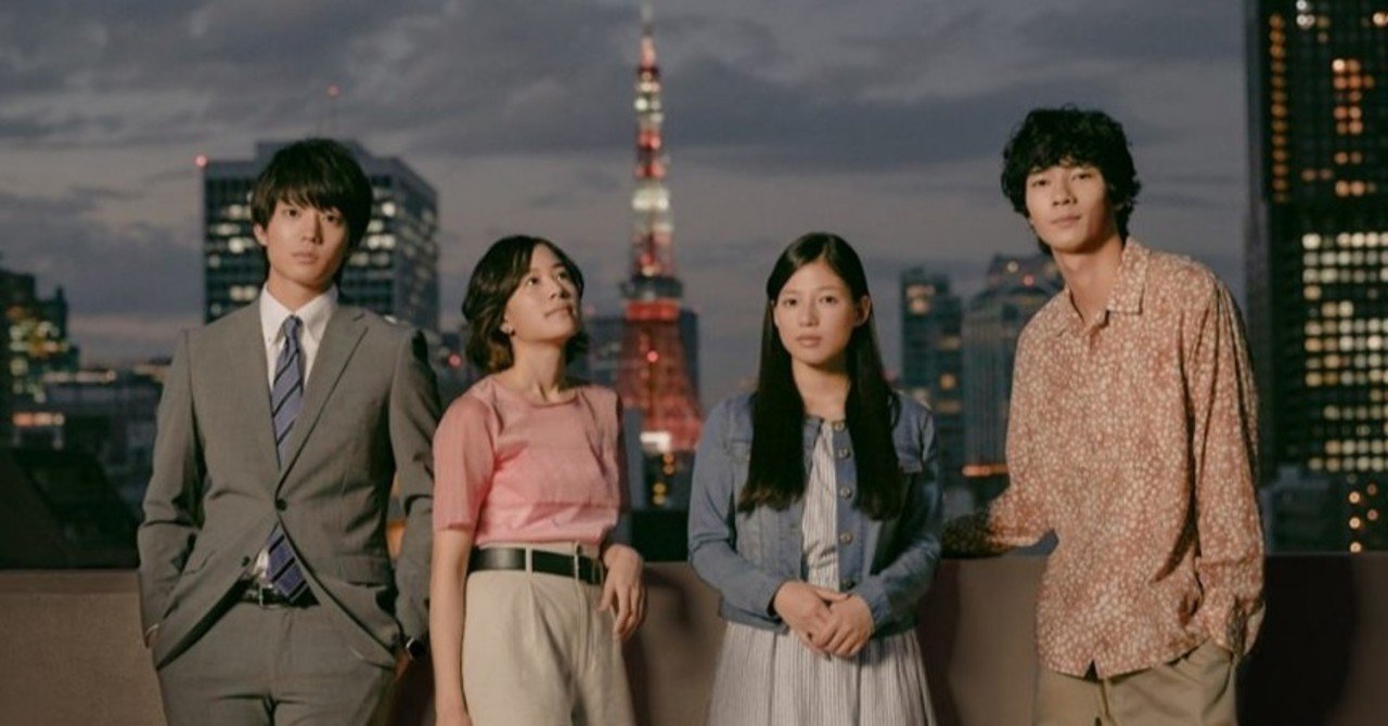 東京ラブストーリー 中目黒土産店 Note 東京ラブストーリー 中目黒土産店 Note