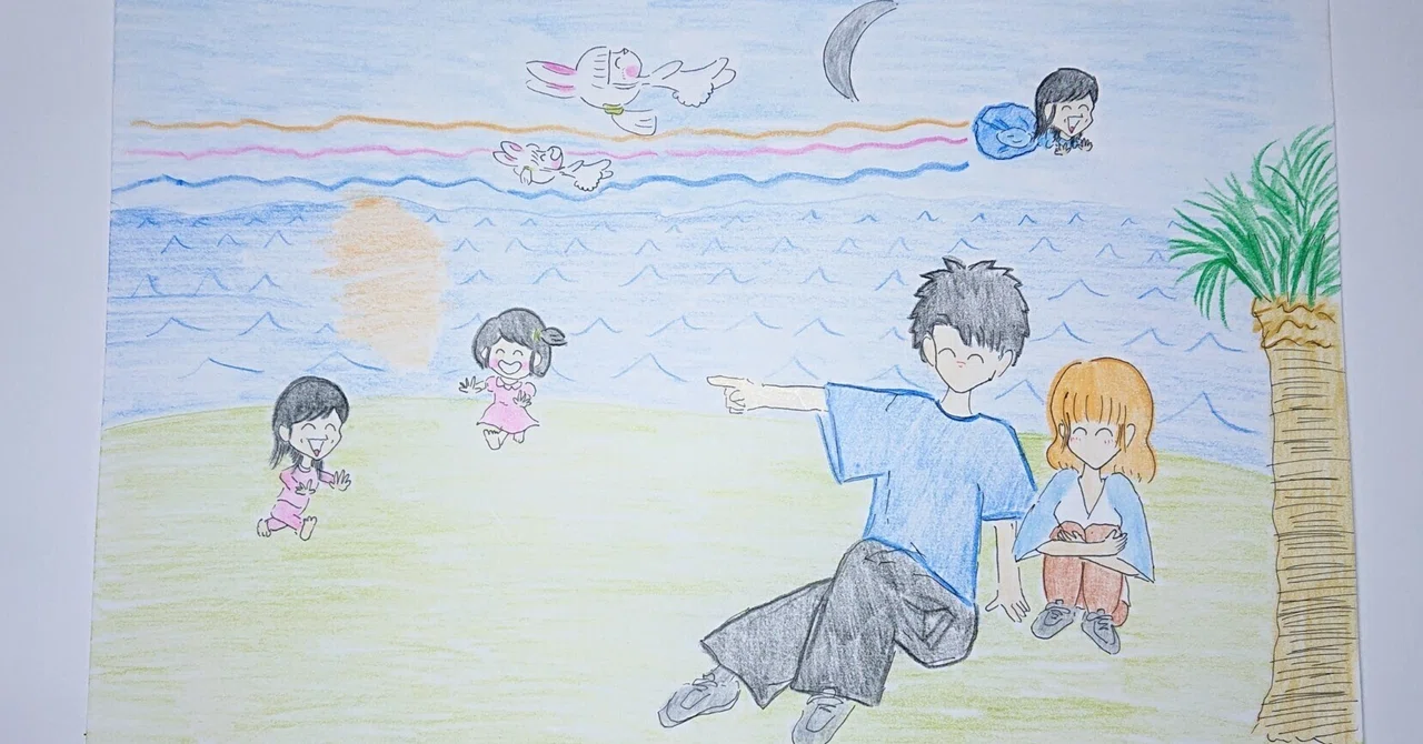 【ゆっちゃん様】4点おまとめ ✉️🌴🏰🌠🌠🌠🐭🐰🧶🐻👧✨✨会いたいです🌠🐰💘🐻～ゆっちゃんのこと