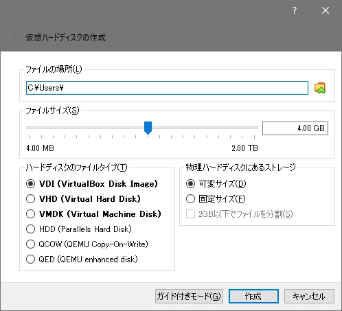 Windows 11 Iso File Loading Installing Windows 2000 on VirtualBox (2020 Edition)|小村大樹