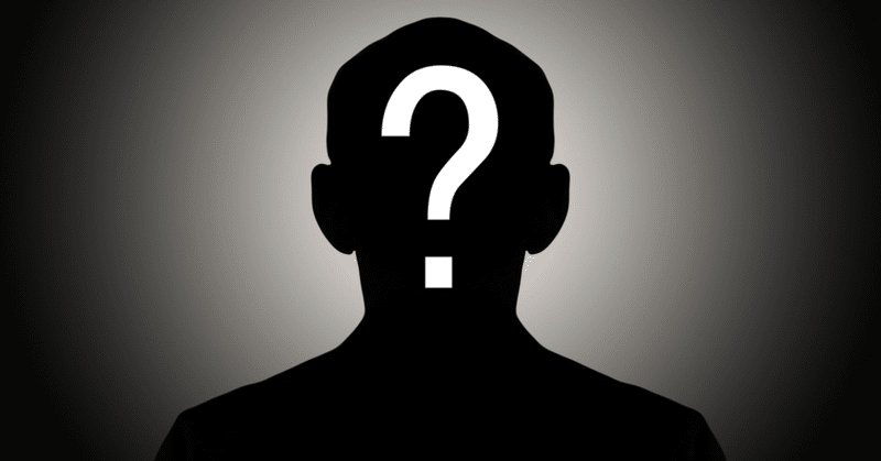 結局 最後に持っていくのは飄々とした人 マさキ note