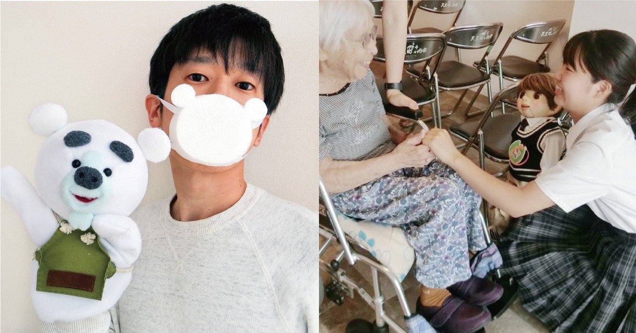 女子高生腹話術師中尾みゆうと一緒にパペットを作って大人が青春に命を燃やす挑戦 なかじまゆうた 中嶋勇太 Note 女子高生腹話術師中尾みゆうと一緒にパペットを作って大人が青春に命を燃やす挑戦 なかじまゆうた 中嶋勇太 Note