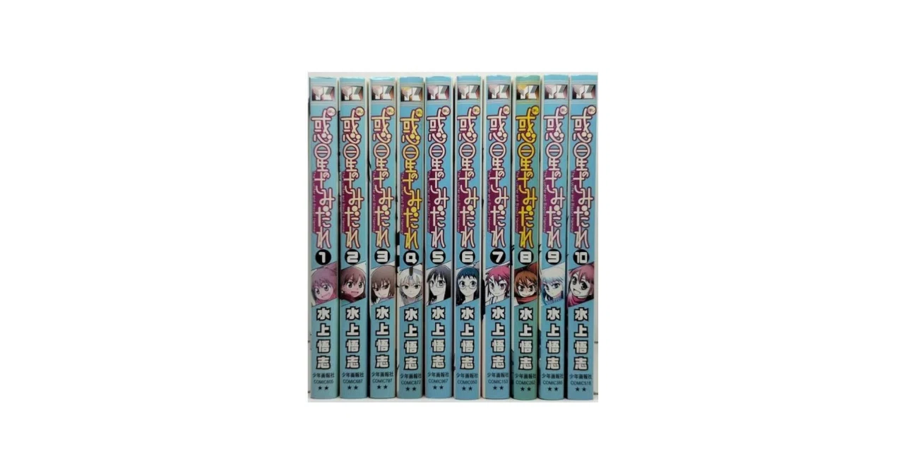 全巻セット 漫画 コレクション ひとりぼっちの異世界攻略 全巻セット 25巻だけ抜 【公式通販】