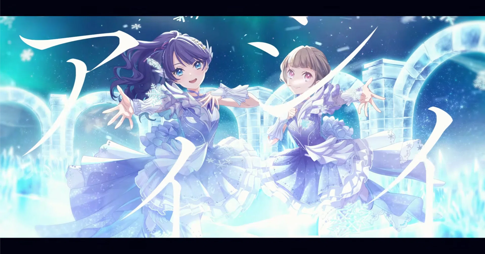 DOLLCHESTRA「アイシイ」への想いを綴る…｜Pora@☆
