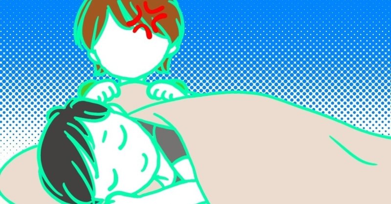 性欲もマイペースな男 C Pms Note