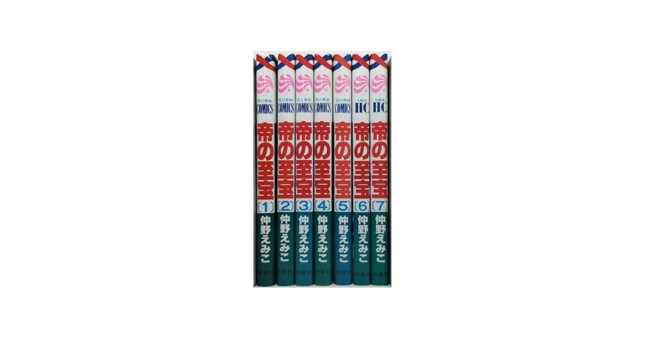皇室の至宝　全巻セット 帝の至宝 漫画全巻専門店 <コミックセット>｜漫画全巻専門店