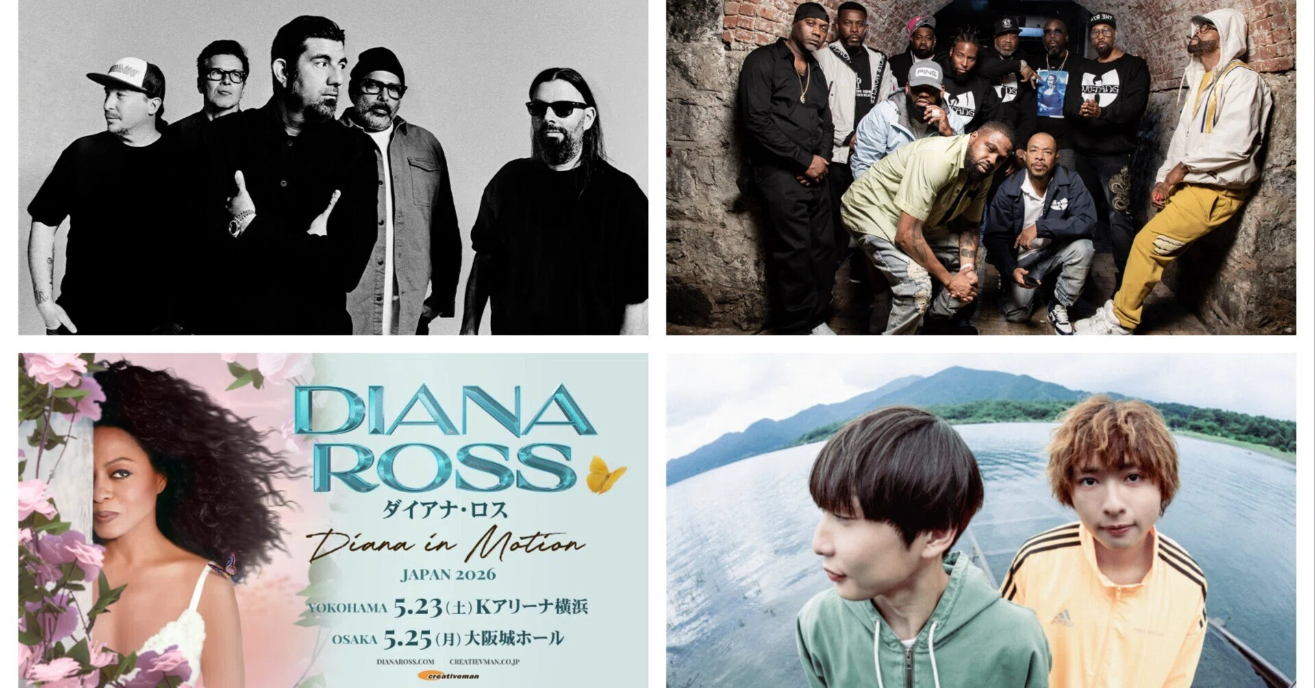 2026/5/18-2026/5/24ライブ情報 vol.83｜しろくま音楽情報