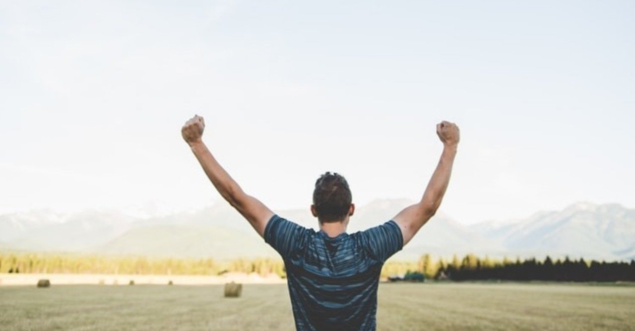 失恋から立ち直りたいなら しなさい かずき Note