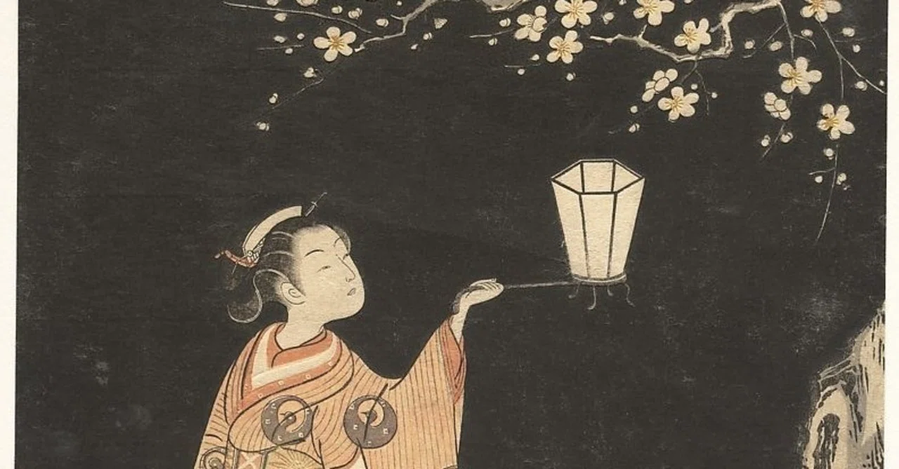 浮世絵、役者絵三枚綴り、二代国貞画 （三代豊国／ToyokuniⅢ 「白縫譚 