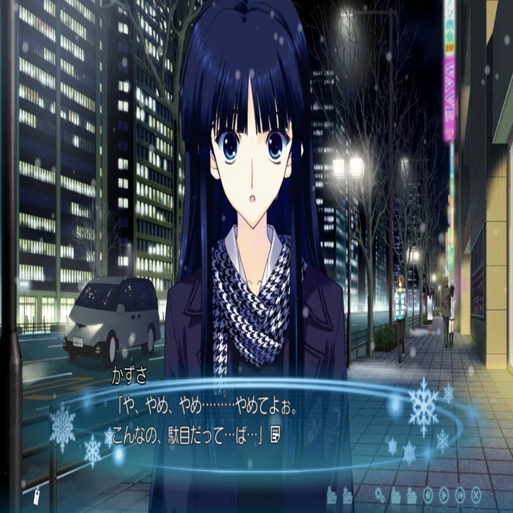 季節外れのWHITE ALBUM①～icからccまで～｜jikken