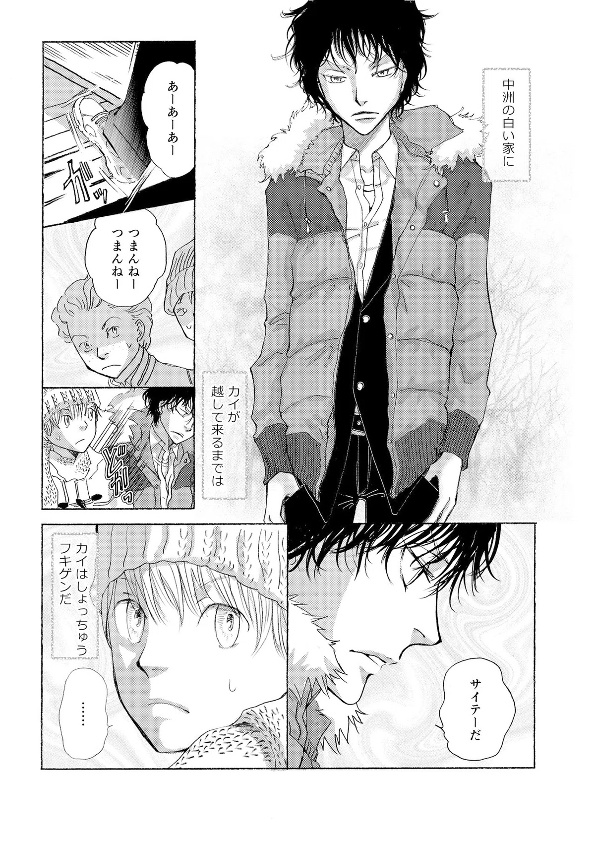 画像6