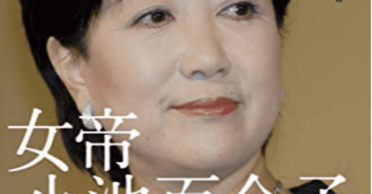 画像をダウンロード ショーン K すごい あなたのための悪魔の画像 画像をダウンロード ショーン K すごい あなたのための悪魔の画像
