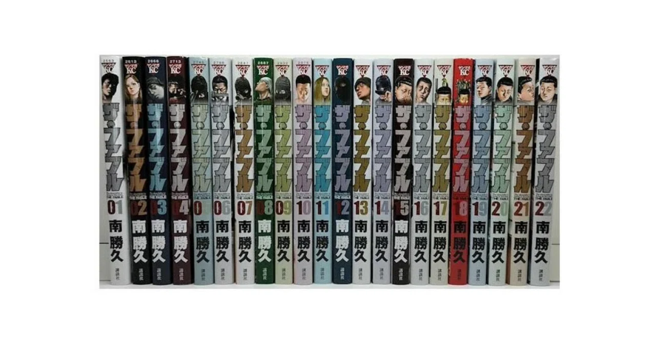 ザ ファブル 漫画全巻専門店 <コミックセット>｜漫画全巻専門店