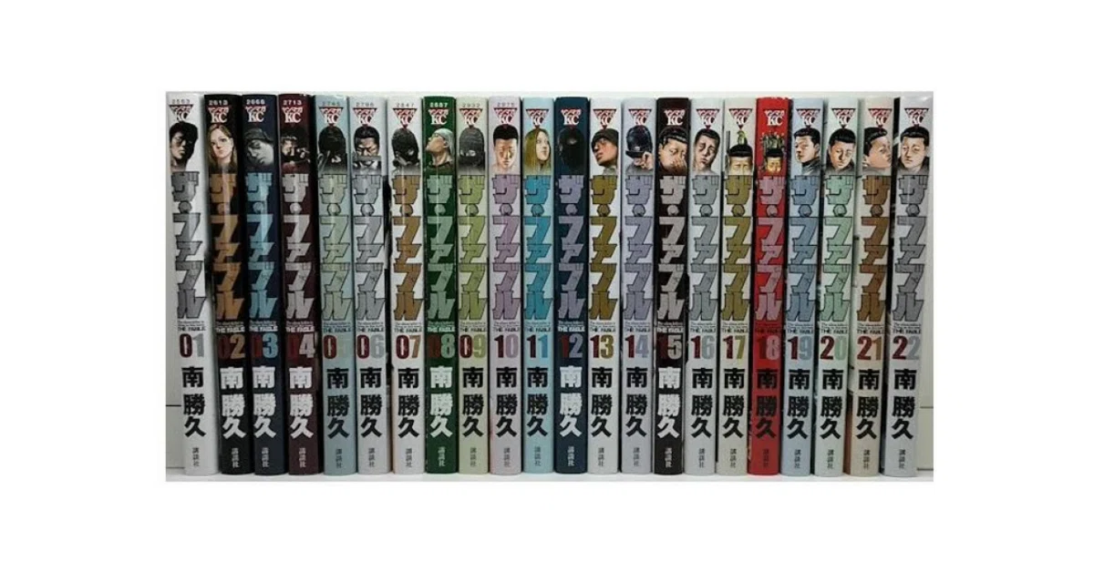 ザ ファブル 漫画全巻専門店 <コミックセット>｜漫画全巻専門店