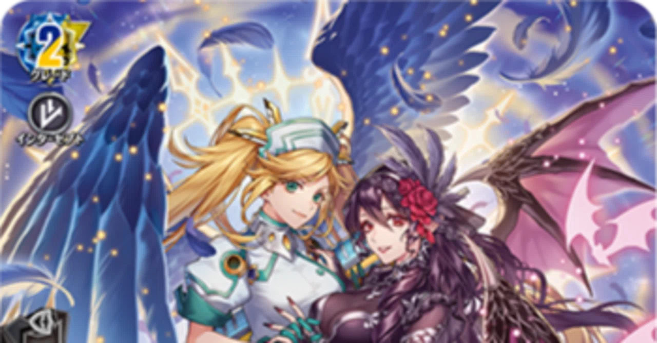VG】夢天相愛ナアマ＆サマエルの特殊性｜蜜蝋