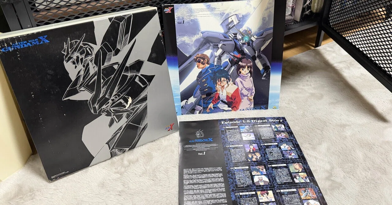 レーザーディスクが開いてくれた、新しいガンダムの世界】｜ジョージア