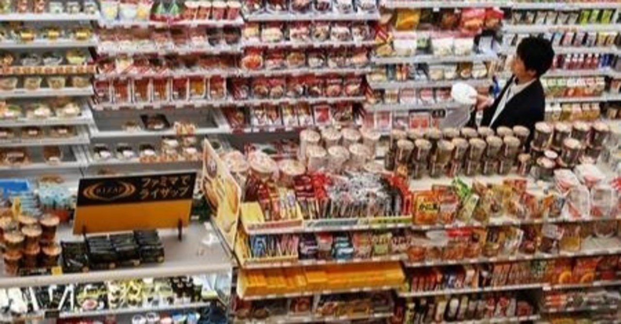 ダイエット中もok 食べても太らないコンビニおやつ たかはしくん ダイエットトレーナー Note ダイエット中もok 食べても太らないコンビニおやつ たかはしくん ダイエットトレーナー Note