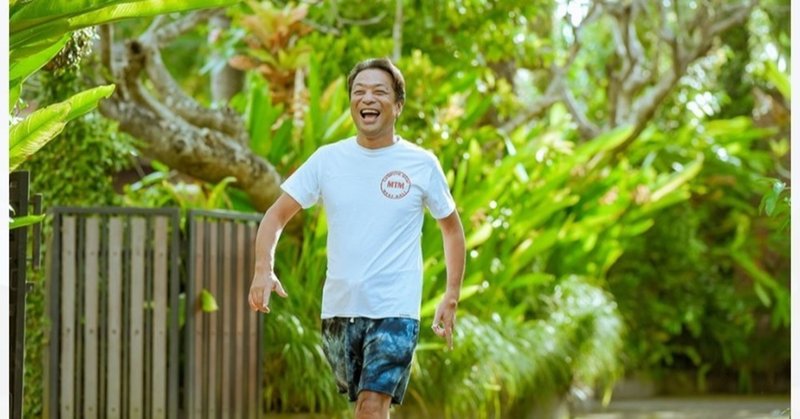 僕のメンターシリーズ１ 丸尾孝俊 バリの兄貴 仲大輔 Note