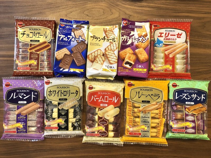 そうだ 茶会 しよう ジャム Note そうだ 茶会 しよう ジャム Note