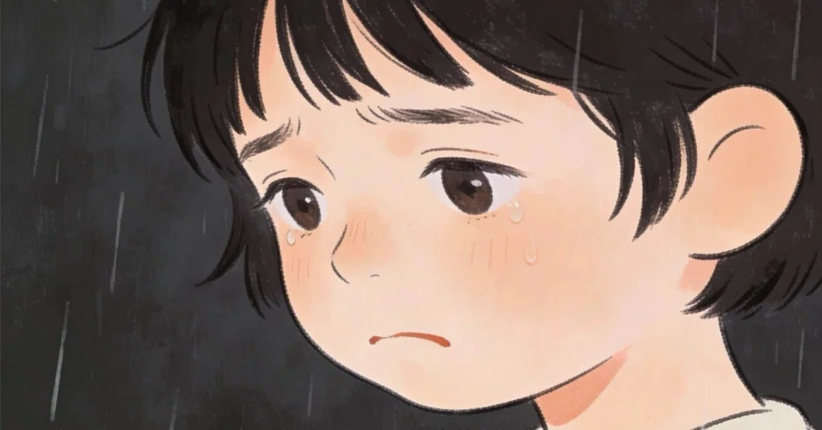 ่ฆๅบใ็ปๅ