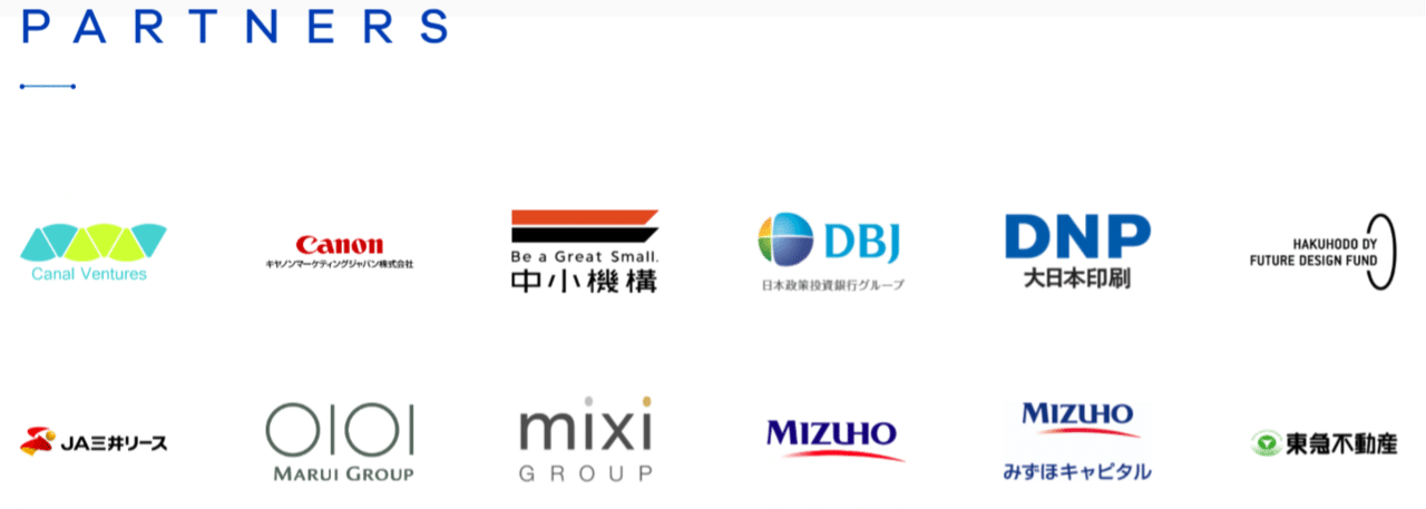 優秀な起業家に選ばれているコーポレートベンチャーキャピタルの3つの共通点 田島 聡一 Note