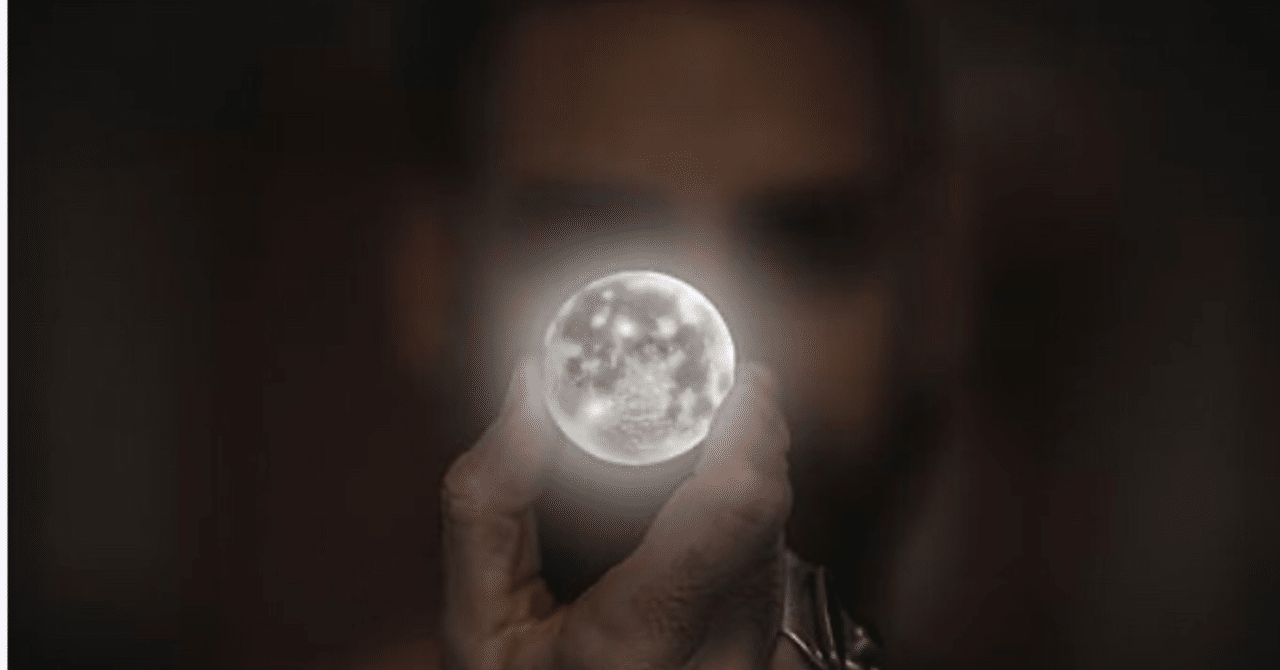 あなたは強いエネルギーの持ち主 運を動かす キーパーソン あなたらしく生きる note