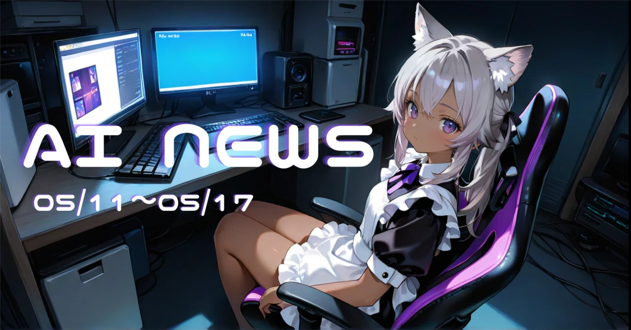 週刊AIニュース】2026/5/11〜5/17｜Android 17のOS知能化とNotebookLM