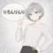 りろんりんり。制作室