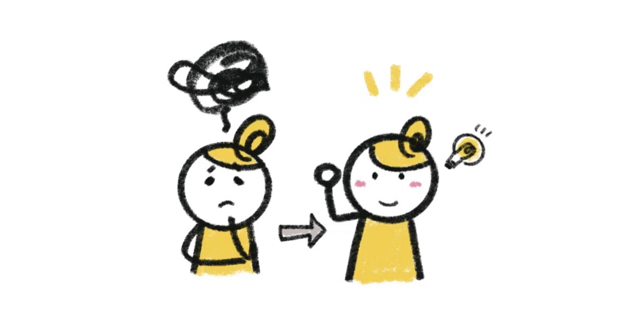 不定詞の3つの用法と見分け方｜名詞的・形容詞的・副詞的用法をまとめて整理｜小さな町の英語の先生 | 中学英語教室