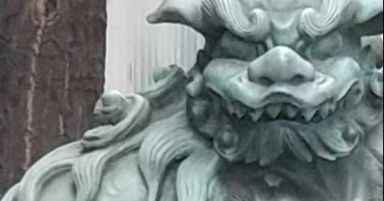 江原啓之 の定番タグ記事一覧 Note つくる つながる とどける