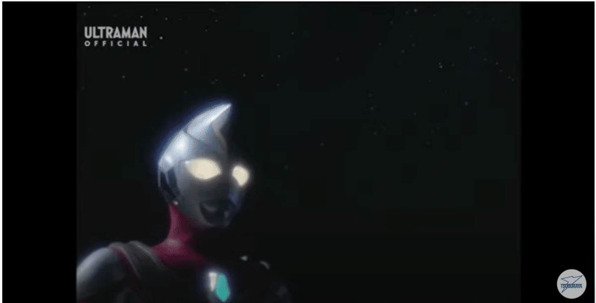 1月24日 ぼくは宇宙人なの!? 少年たちの友情物語 ダイナ