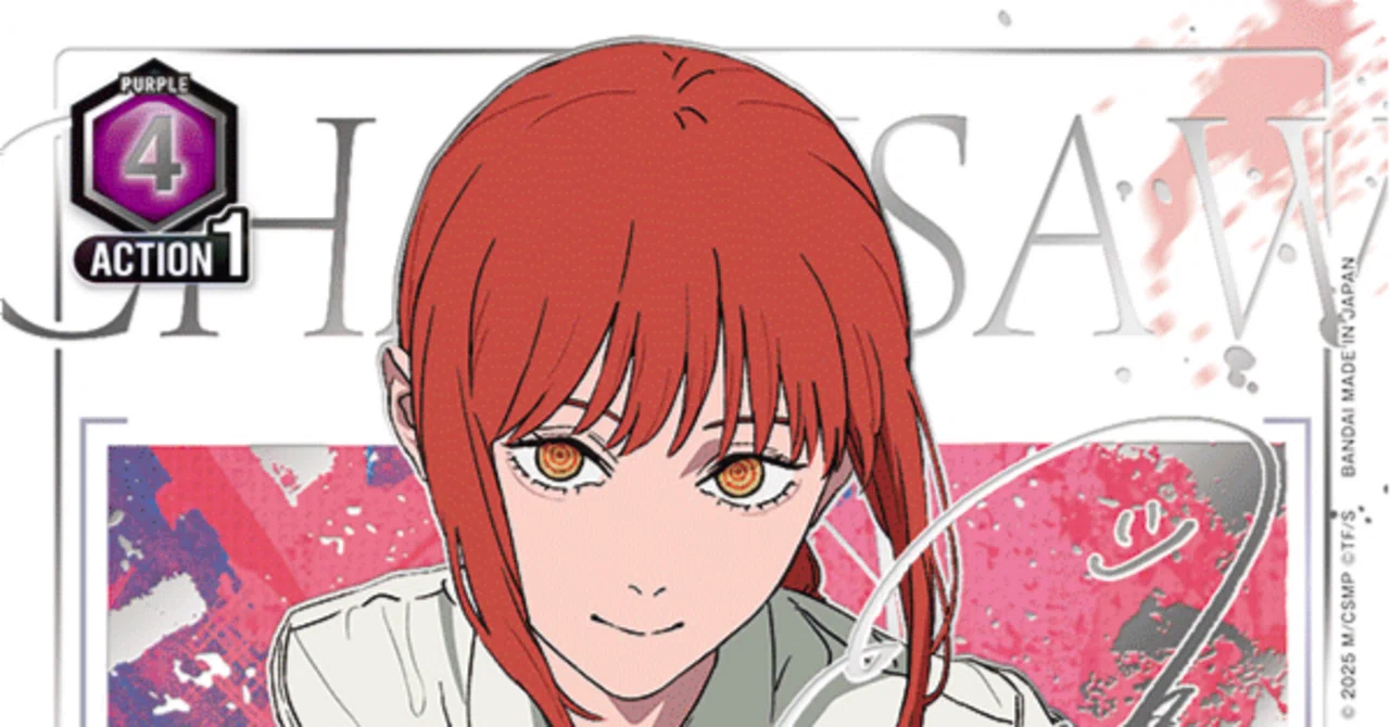 ユニオンアリーナ】チェンソーマン調整禄【最終更新：5/20（5/19調整分