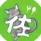 ひとり佐世保グルメ
