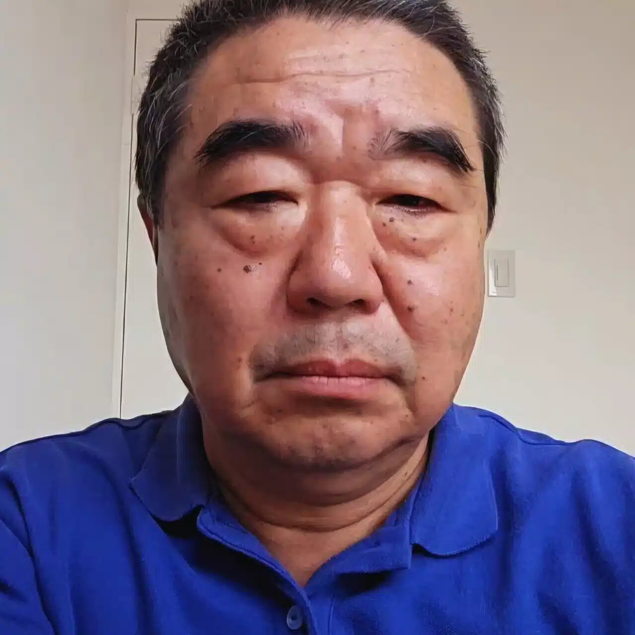 Mata Aeru