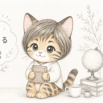 Mew01