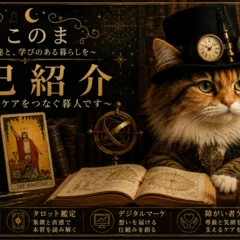 CIPEX 国際切手展記念 1947 ベンジャミン・フランクリン 初日カバー