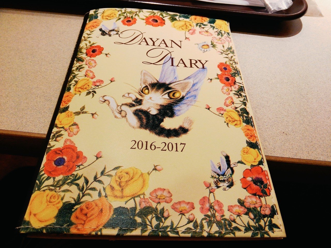 色々迷走していて 年末にたっかい手帳とか買ったけど 引き寄せ 的な 結局こんな シンプルなのが私には合ってる気がする ダヤン かわいい し Miocat Note 色々迷走していて 年末にたっかい手帳とか買ったけど 引き寄せ 的な 結局こんな シンプルなのが私には合ってる気がする ダヤン かわいい し Miocat Note