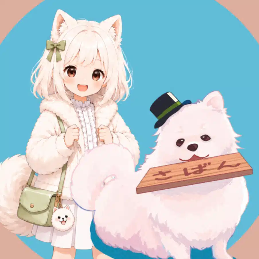 saban（さばん）│ガジェットと副業