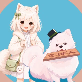 saban（さばん）│ガジェットと副業