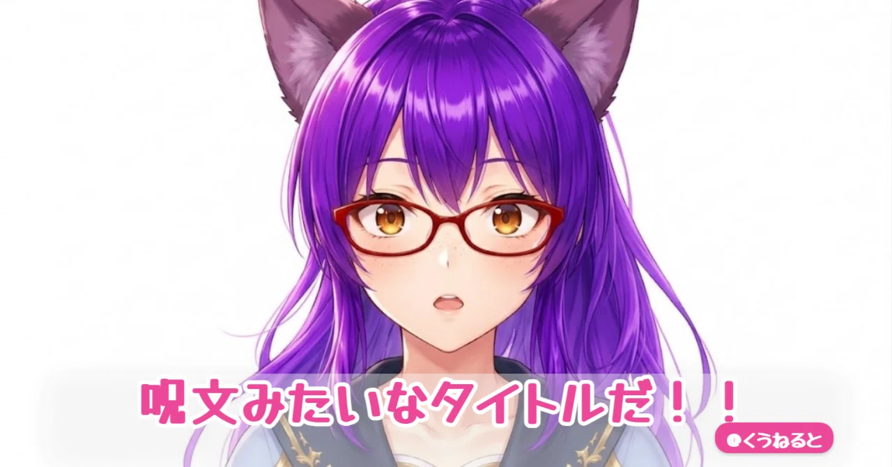 Windows】Claude Code で Gemini MCP が動かない→自前MCPサーバーで